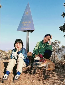 Meet the Adventurous Dog Who Conquered Vietnam's 7 Highest Mountain Peaks - image 2