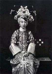 The Real Beauty of Late Qing Dynasty Princesses: History vs. Fiction - image 2