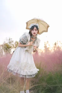 Creative Expression in Art Language Vol.4498: Tu Zi Zzz - image 0