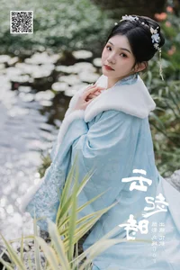 Classic Grace: YiTuYu Art Language Vol.6508 Featuring Yi Xin - image 21