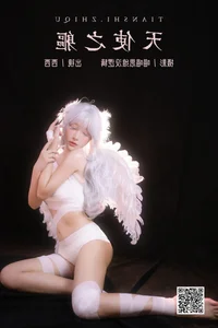 Elegant Portrait Gallery: YiTuYu Art Language Vol.5688 Featuring Xi Xi Na - image 1