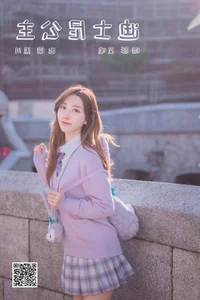 YiTuYu Art Language Vol.6080: Captivating Portraits of Hei Chuan - image 16