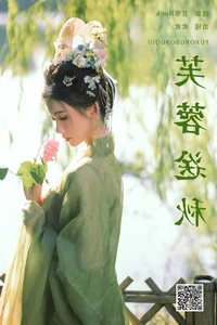 Artistic Portraits of Wo Bu Shi Du Zi 3 - YiTuYu Art Language Vol.7991 - image 24