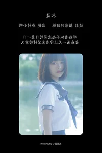 Urban Elegance and Artistic Vision: YiTuYu Art Language Vol.4587 Featuring Juan Cun Xiao Ming - image 24