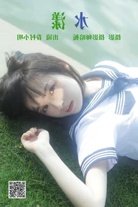 Urban Elegance and Artistic Vision: YiTuYu Art Language Vol.4587 Featuring Juan Cun Xiao Ming - image 17