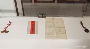 Exploring the Nguyen Dynasty Antiquities Museum on Nguyen Hue Pedestrian Street - image 5