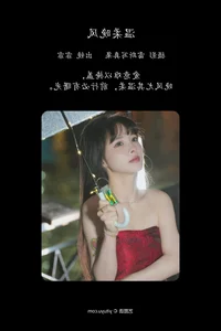 Exploring the Aesthetic Vision of YiTuYu Art Language Vol.4883 Fei Fei - image 1