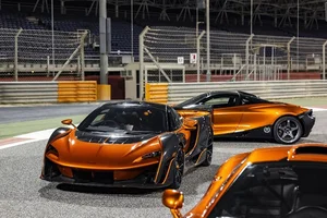 Prestigious McLaren Supercar Collection Sold for Record $60 Million Value - image 1