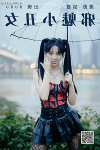 YiTuYu Art Language Vol.4057: Captivating Visuals and Expressive Artistry with Dudu - image 16