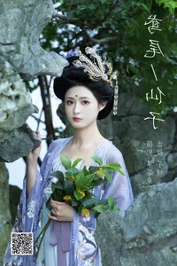 Art Language Vol.5842: Yi Wan Da Yu Yuan Exclusive Photography Gallery - image 9