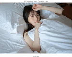 Riko Konoe Whisper Vol.1 Harvest Time Part 01: 65 Exclusive Photos of the Renowned Japanese Model - image 21