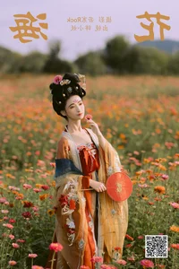 Elegant Visuals: YiTuYu Art Language Vol.5550 Mou Xiao Yao Gallery - image 38