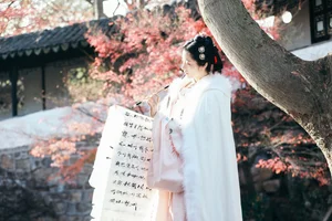 Creative Portraits: YiTuYu Art Language Vol.6483 featuring Yu Zi Wu Zhe Wang Yu - image 5