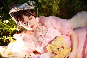 YiTuYu Art Language Vol.4423 Featuring Niang Xiang Xiang La - image 30