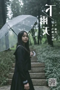 Sophisticated Visual Art: YiTuYu Art Language Vol.5987 Li Xin Photography Collection - image 17