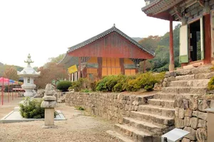 5 Secret Autumn Spots in South Korea for Stunning Fall Foliage - image 3