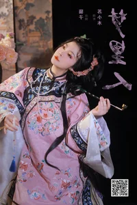 Exploring the Artistic Visuals of YiTuYu Art Language Vol.7692 Mao Zi Zi - image 1