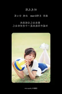 YiTuYu Art Language Vol.5170 Kong Xin Cai - Creative Visual Art Gallery - image 6