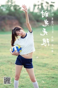 YiTuYu Art Language Vol.5170 Kong Xin Cai - Creative Visual Art Gallery - image 18