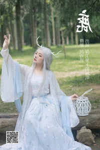 Artistic Portraiture in YiTuYu Art Language Vol.4184 with A Ji - image 0
