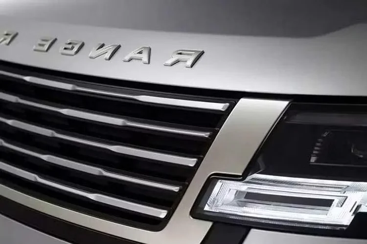 Range Rover SV Ultra 2026: Immersive Luxury with Haptic Floors and Leather-Free Interiors