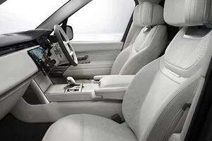 Range Rover SV Ultra 2026: Immersive Luxury with Haptic Floors and Leather-Free Interiors - image 1