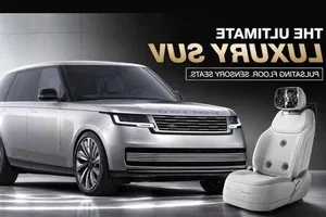 Range Rover SV Ultra 2026: Immersive Luxury with Haptic Floors and Leather-Free Interiors - image 8