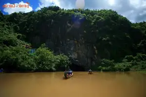 Phong Nha Cave: Discover the Magical Stalactite Wonders of Vietnam's World Heritage Site - image 0