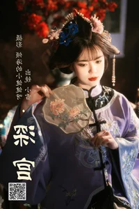 Energetic Sporty Chic: YiTuYu Art Language Vol.4509 Featuring Xiao Xue - image 30