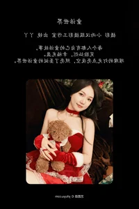 The Captivating Presence of Di Li Re Ya in YiTuYu Art Language Vol.6008: A Journey Through High-Fashion Artistry - image 10