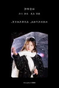 YiTuYu Art Language Vol.6301 Xiao Bei Sophisticated Photography Collection - image 8