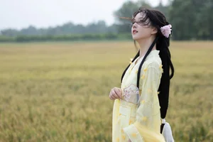 The Artistic Vision of Ruo Ruo Yuu: YiTuYu Art Language Vol.4158 Collection - image 15
