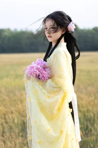 The Artistic Vision of Ruo Ruo Yuu: YiTuYu Art Language Vol.4158 Collection - image 0