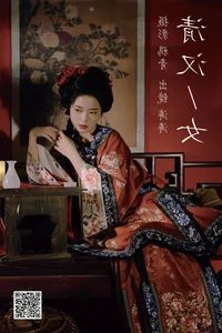 Modern Aesthetics: YiTuYu Art Language Vol.4939 Featuring Anya_z - image 24