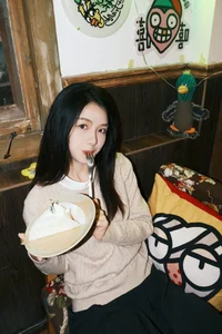 Creative Expressions: YiTuYu Art Language Vol.5904 Featuring Bu Da Xiao Yao - image 0