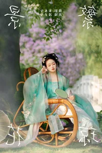 Exploring Soft Textures in YiTuYu Art Language Vol.7165 with Ling Zi Xi - image 6