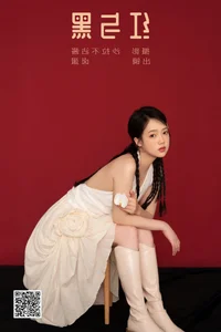 Discovering Artistic Expression in YiTuYu Art Language Vol.5788 with Model Lu Dan - image 7