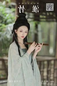 YiTuYu Art Language Vol.7352 Xiao Yang Ai Gan Fan - image 22