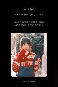 YiTuYu Art Language Vol.6593: Ha Ji Ma Hua - Stunning Artistic Portrait Series - image 26