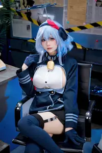 Captivating Amau Ako (Blue Archive) Cosplay by Jiu Qi Miao: Professional, Alluring & Game-Perfect! - image 0