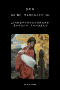 YiTuYu Art Language Vol.5935 Featuring Yu Han: A Masterclass in Portrait Photography and Modern Aesthetic Expression - image 17