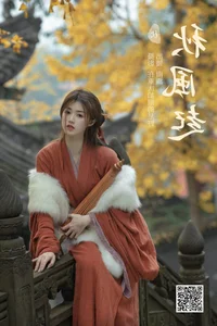 YiTuYu Art Language Vol.5935 Featuring Yu Han: A Masterclass in Portrait Photography and Modern Aesthetic Expression - image 21