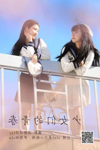 Captivating Visuals: YiTuYu Art Language Vol.4387 Featuring Sun Hen Xi Sia - image 17