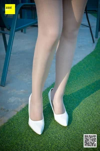 Jia Zhen Pink Skirt and Silk Stockings - IESS SXJ NO.170 Gallery - image 51
