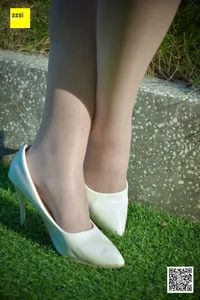 Jia Zhen Pink Skirt and Silk Stockings - IESS SXJ NO.170 Gallery - image 6