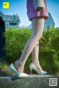 Jia Zhen Pink Skirt and Silk Stockings - IESS SXJ NO.170 Gallery - image 8