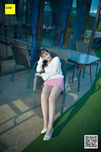Jia Zhen Pink Skirt and Silk Stockings - IESS SXJ NO.170 Gallery - image 33