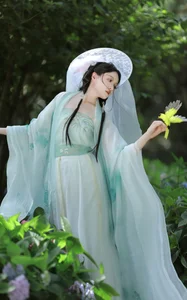 Aesthetic Harmony: YiTuYu Art Language Vol.7327 Sui Sui Ru Yi - image 20