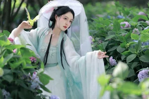Aesthetic Harmony: YiTuYu Art Language Vol.7327 Sui Sui Ru Yi - image 8