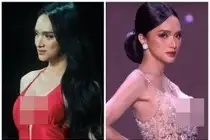 Hương Giang's Beauty: Can She Shine at Miss Universe 2025? - image 3